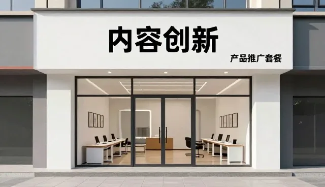 网络完善背景下广告设计制作的选型关注点分析